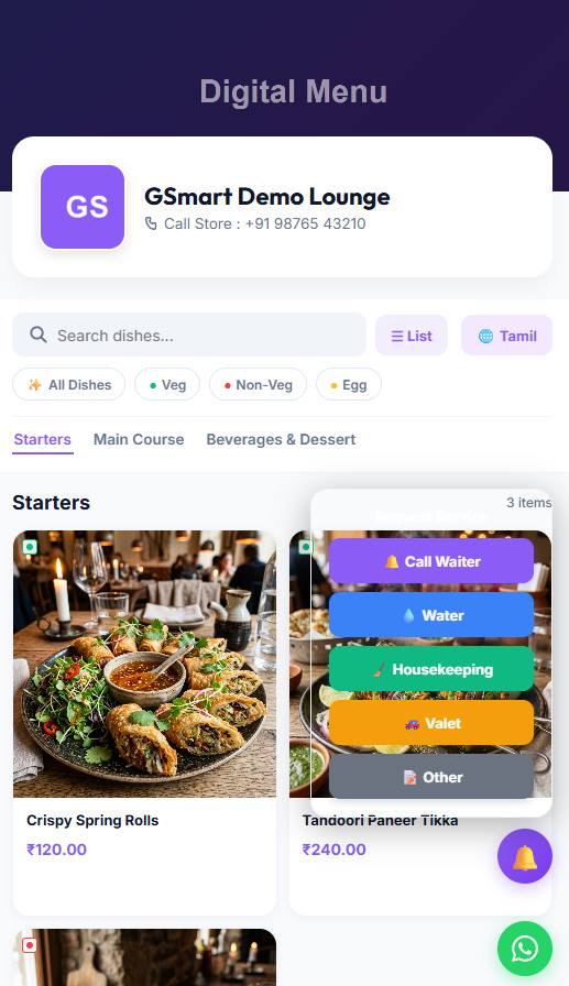GSmart Solution QR digital menu on a phone
